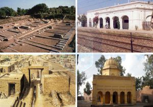  Archaeological site Harappa