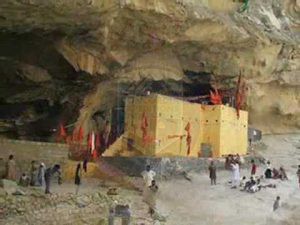 Hinglaj Mata