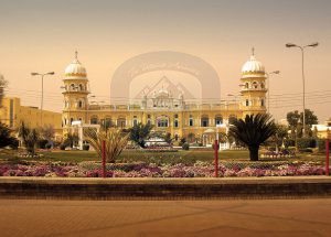 Gurdwara Darbar Sahib Kartarpur